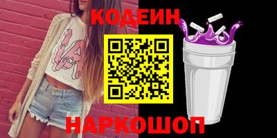MDMA Ефремов