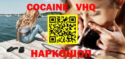 MDMA Ефремов