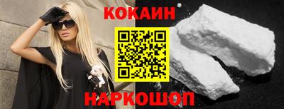 MDMA Ефремов
