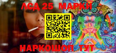 MDMA Ефремов