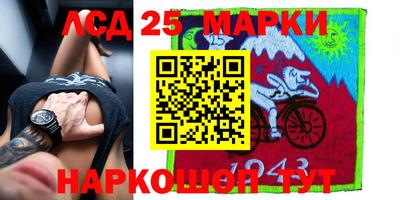 MDMA Ефремов