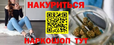 шишки Ивантеевка