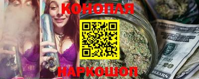 шишки Ивантеевка