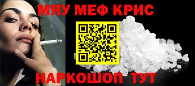 MDMA Ефремов